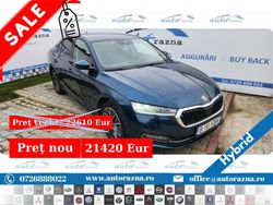Albastru Utilizat 2021 Skoda Octavia Ambition Berlinǎ | 21.420 EUR (Preț OK)