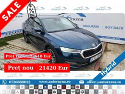 Albastru Utilizat 2021 Skoda Octavia Ambition Berlinǎ | 21.420 EUR