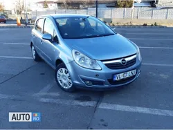 Gri Utilizat 2008 Opel Corsa Hatchback | 1.999 EUR (Preț bun)