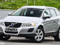 Argint Utilizat 2012 Volvo XC60 Summum SUV | 10.999 EUR (Preț bun)
