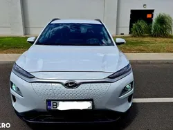 Alb Utilizat 2020 Hyundai Kona N Line SUV | 14.850 EUR
