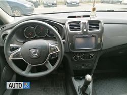 Alb Utilizat 2018 Dacia Logan Berlinǎ | 6.500 EUR