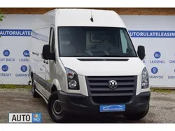 Alb Utilizat 2011 VW Crafter Van | 13.990 EUR (Preț OK)