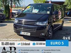 Culoarenegru Utilizat 2014 VW Multivan Monovolum | 19.499 EUR (Super Preț)