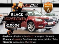 Visiniu Utilizat 2017 Skoda Yeti SUV | 12.999 EUR (Scump)