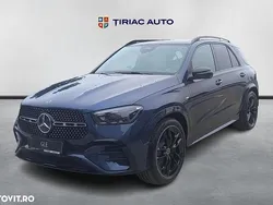 Albastru Nouă 2025 Mercedes GLE400 Advanced Plus SUV | 101.969 EUR (Puțin scump)