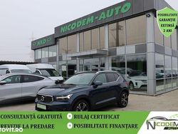 Culoarealbastru Utilizat 2021 Volvo XC40 SUV | 27.213 EUR