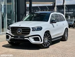 Alb Nouă 2025 Mercedes GLS450 SUV | 131.296 EUR (Preț bun)