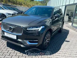 Gri Utilizat 2020 Volvo XC90 Inscription SUV | 47.059 EUR (Scump)