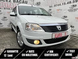 Alb Utilizat 2013 Dacia Logan MCV Ambiance Break | 5.950 EUR (Puțin scump)