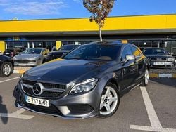 Culoareargint Utilizat 2016 Mercedes CLS350 Coupe | 9.500 EUR