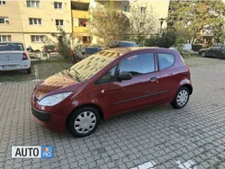 Rosu Utilizat 2007 Mitsubishi Colt Hatchback | 1.999 EUR (Preț bun)