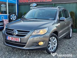 Gri Utilizat 2008 VW Tiguan SUV | 7.490 EUR (Puțin scump)