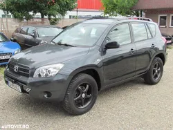 Gri Utilizat 2007 Toyota RAV4 SUV | 2.990 EUR (Preț bun)