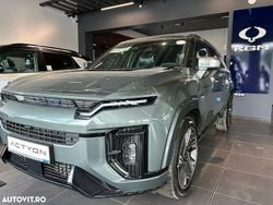 Verde Nouă 2024 Ssangyong (KGM) Actyon SUV | 35.453 EUR