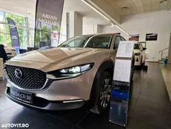 Gri Nouă 2025 Mazda CX-30 Center-Line SUV | 30.790 EUR