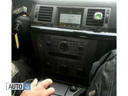 Verde Utilizat 2004 Opel Signum Break | 3.000 EUR