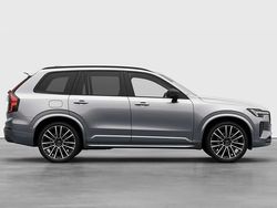 ["silver dawn"] Utilizat 2025 Volvo XC90 Ultra SUV | 99.434 EUR