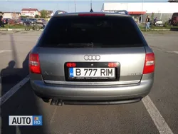 Gri Utilizat 2004 Audi A6 Break | 4.500 EUR