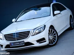 Alb Utilizat 2015 Mercedes S500 Berlinǎ | 39.990 EUR