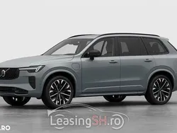 Gri Nouă 2025 Volvo XC90 Ultimate SUV | 92.717 EUR