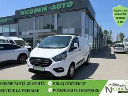 Utilizat 2020 Ford Transit Custom | 10.990 EUR (Preț bun)