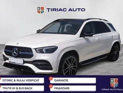 Alb Utilizat 2019 Mercedes GLE450 AMG AMG line SUV | 55.711 EUR (Preț bun)