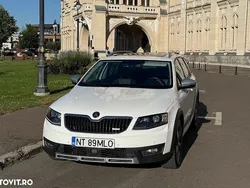 Alb Utilizat 2015 Skoda Octavia Break | 11.200 EUR (Puțin scump)