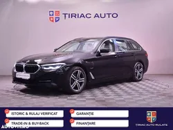 Culoarenegru Utilizat 2021 BMW 530e Break | 32.900 EUR (Puțin scump)