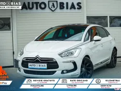 Alb Utilizat 2015 Citroën DS5 Hatchback | 10.490 EUR