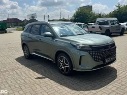 Verde Nouă 2024 DFSK E5 SUV | 33.482 EUR