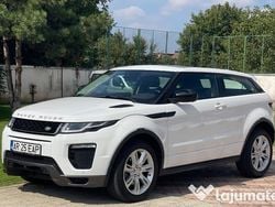 Alb Utilizat 2016 Land Rover Range Rover evoque Coupe | 23.000 EUR