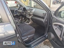 Maro Utilizat 2007 Toyota RAV4 SUV | 5.999 EUR (Preț OK)