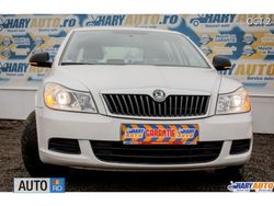 Alb Utilizat 2011 Skoda Octavia Break | 7.450 EUR (Scump)