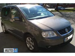 Gri Utilizat 2005 VW Touran Monovolum | 3.500 EUR (Preț OK)