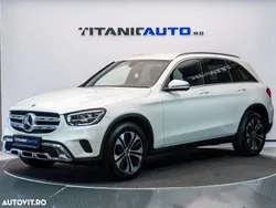 Alb Utilizat 2021 Mercedes GLC200 SUV | 29.090 EUR (Puțin scump)