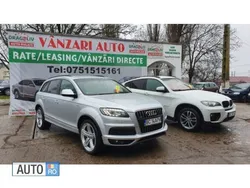 Alb Utilizat 2013 BMW X6 SUV | 24.999 EUR (Super Preț)