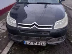 Utilizat 2005 Citroën C4 Coupe | 1.400 EUR