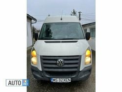 Alb Utilizat 2007 VW Crafter Van | 6.000 EUR (Preț OK)