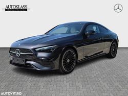 Culoaregri Utilizat 2024 Mercedes CLE300 Coupe | 68.609 EUR
