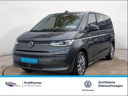 Utilizat 2024 VW T7 Van | 65.882 EUR