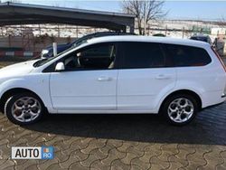 Alb Utilizat 2007 Ford Focus Break | 3.199 EUR (Scump)