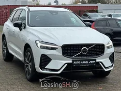 Alb Utilizat 2024 Volvo XC60 Plus SUV | 46.800 EUR (Puțin scump)