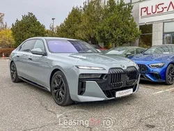 Gri Utilizat 2023 BMW 740 Berlinǎ | 145.406 EUR