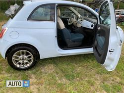 Bej Utilizat 2009 Fiat 500 Break | 500 EUR