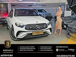 Alb Utilizat 2024 Mercedes 200 Advanced Coupe | 65.810 EUR (Scump)