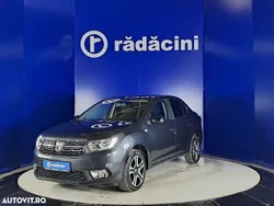 Culoaregri Utilizat 2020 Dacia Logan Berlinǎ | 9.950 EUR (Preț OK)