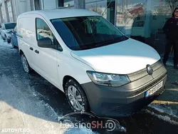 Alb Utilizat 2021 VW Caddy Monovolum | 15.351 EUR (Scump)