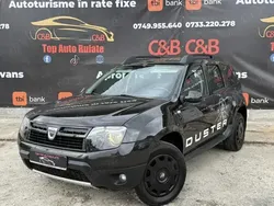 Utilizat 2013 Dacia Duster Adventure SUV | 6.490 EUR (Preț OK)
