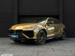 Verde Nouă 2025 Lamborghini Urus SUV | 404.600 EUR